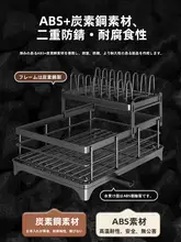 ステンレス製 ボウルスタンド 家庭用 キッチン 用具 受水