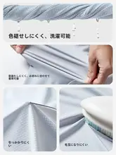 UPF50+アイスシルク日焼け止めジャケット【メンズ・通気性・釣り用】