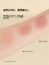 MSQ 大型ウールハイライトブラシ【雪狐毛・チーク用・ダストブラシ】