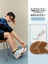 夏用メンズスニーカー【メッシュ透湿・レトロデザイン・薄底】