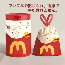 厚手ドローストリング付きカートン家庭用ゴミ袋【キッチン・学生用・大容量】
