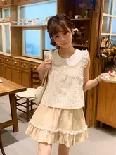 夏用 軽やかカキ色短袖トップスとスカート【二点セットアップ対応】