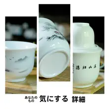 陶製 温酒器セット【黄酒用・家庭用・古風デザイン】