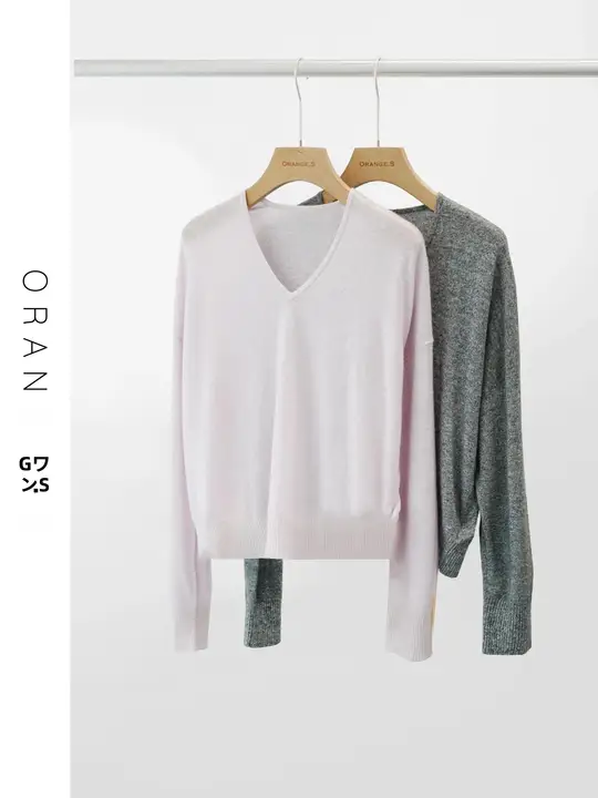 快適なVネックニットプルオーバー【極上の柔らかさ・シンプルデザイン】