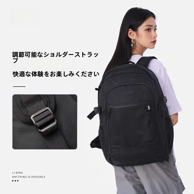 キャンプ道具を節約調達｜実際に使ってみた結果 - 24Lリュックサックの実用性と収納構造