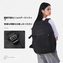 LI-NING 大容量リュックサック【ユニセックス・大学生向け・アウトドア・旅行用】