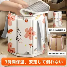 フットバス 折りたたみ式 深型 ふくらはぎまで 保温 スチーム 家庭用  レディース