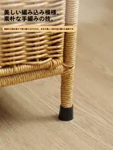 藤製の多段収納チェスト【引き出し付き・ベッドサイド用・収納家具】（セットアップ対応）