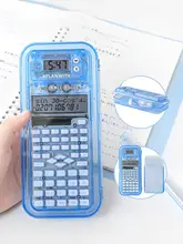 高級感ある科学関数計算機・筆箱付き【大学生向け・試験用】
