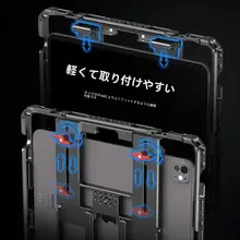 iPad用多機能保護フレーム【汎用デザイン・タブレット監視対応】