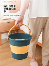 折りたたみ式水桶【アウトドア・釣り・旅行用・厚手プラスチック製】