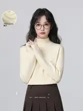 杏色ハイネック極上の柔らかさセーター【厚手・ニットカーディガン・秋冬用】