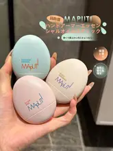 極上の柔らかさを実現！保湿ハンドクリーム【携帯用・潤い効果・オイルスティック】