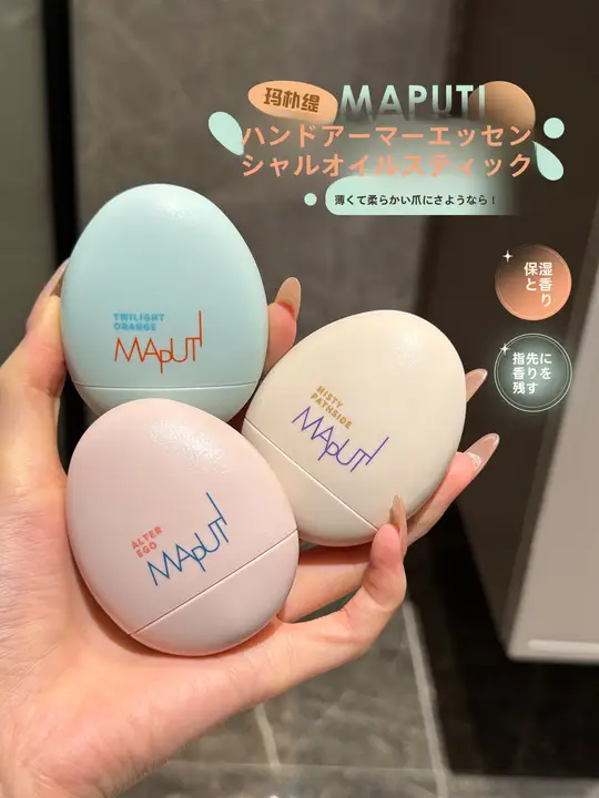 極上の柔らかさを実現！保湿ハンドクリーム【携帯用・潤い効果・オイルスティック】