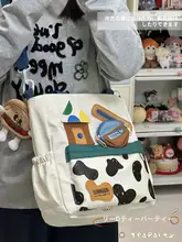 かわいいインショルダー クロスボディバッグ 大容量 トップハンドルバッグ