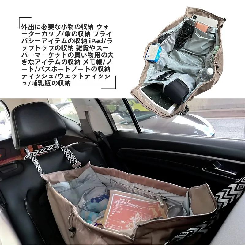 多機能マザーズバッグはキャリーオンバッグとしての実用性をどう評価するか