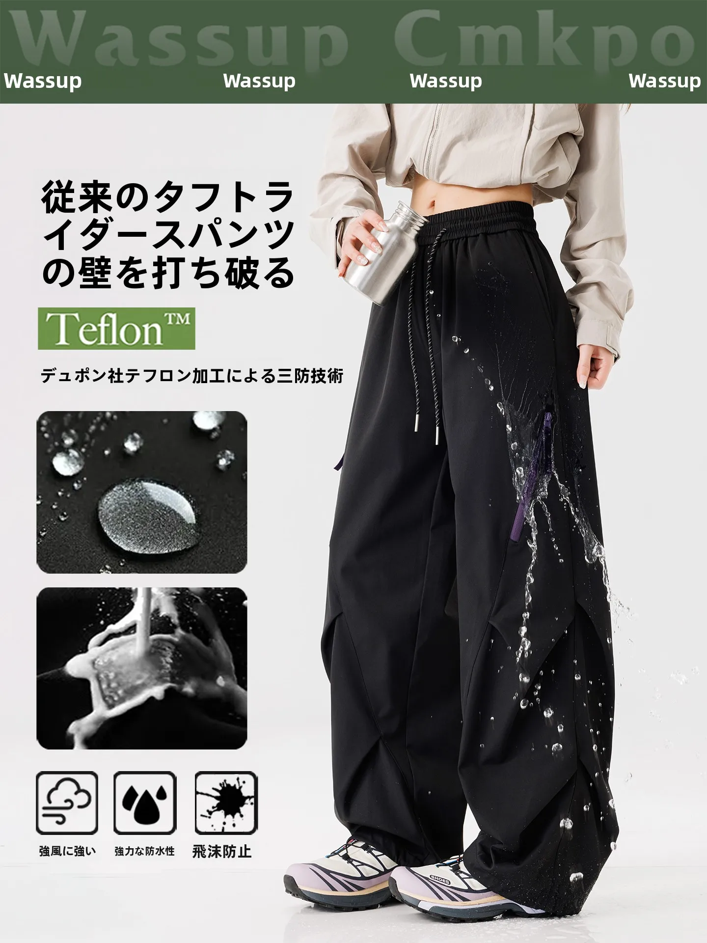 春のジーパンコーデで迷うなら、これひとつで解決できる？