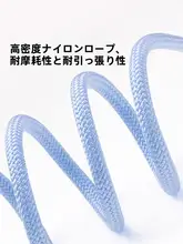 小型犬用リード【ペット用・快適な散歩・調整可能な首輪】