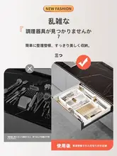 カトラリートレイ 伸縮式 収納ボックス 分割可能 仕切り キッチン 引き出し 家庭用 整理整頓