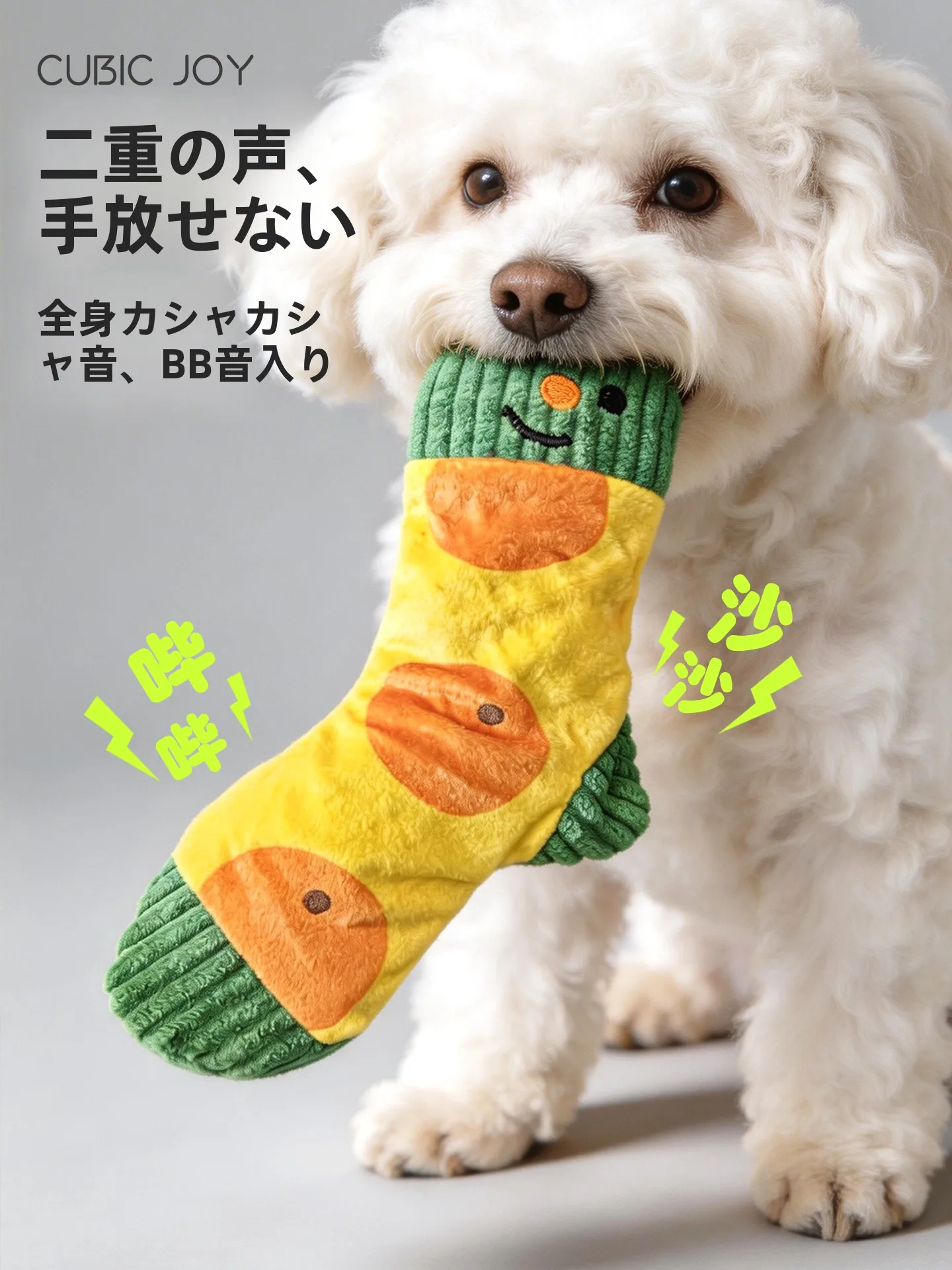 ラブラドールグッズで悩むなら、この1アイテムが本当の“心の支え”になる？