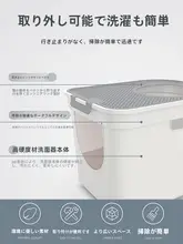 大容量猫トイレ【上から入れる・二重扉・防水設計・全閉型・消臭機能付き】
