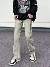ヴィンテージ風ウォッシュドイエローデニムパンツ【メンズ・ワイドフィット・ハイカット】（セットアップ対応）