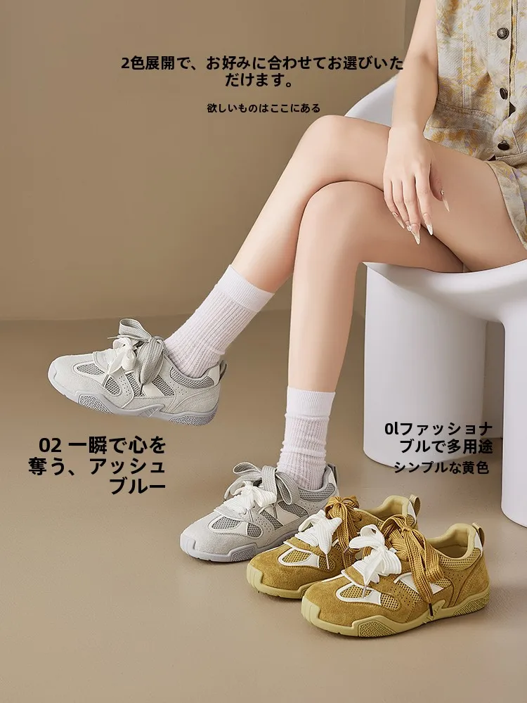 軽量メッシュスポーツシューズ：シンプルだけどおしゃれな日常通勤に最適なデザイン