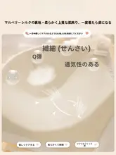極上の柔らかさ！調整機能付きノンワイヤーブラ【胸元を美しく整える・防下垂効果】（セットアップ対応）