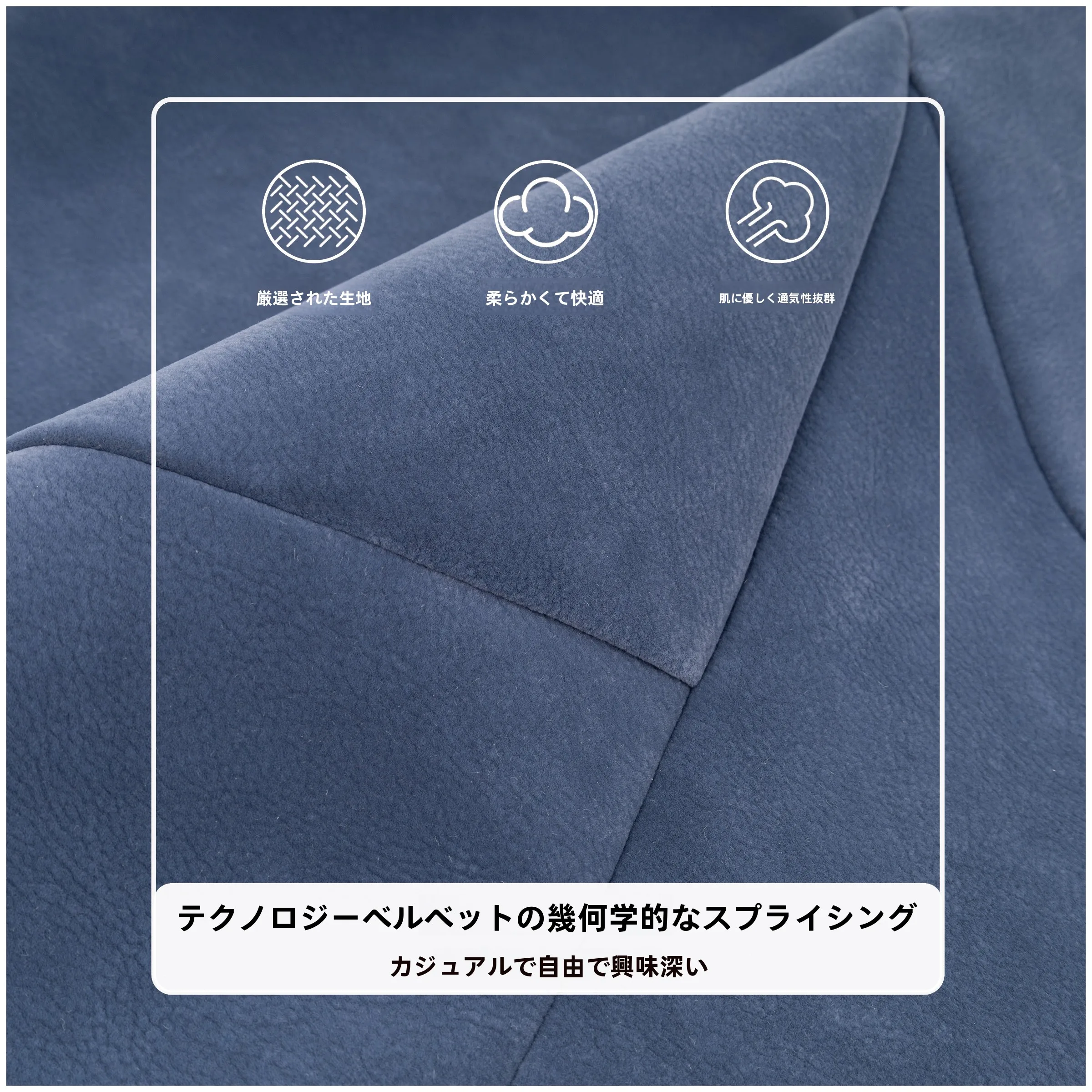 正方形クッションをどう選ぶ？デザインと機能のバランスが決める 「暮らしの質」