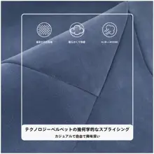 リビング用 ブルーのテクスチャーラグジュアリークッションカバー【几何学模様・スタイルサンプル用】