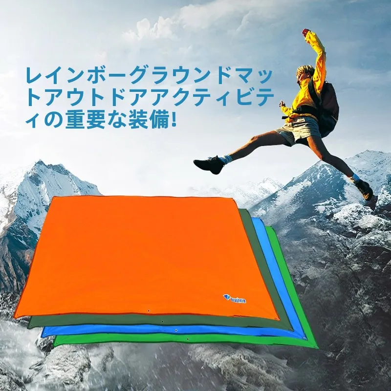 キャンプ道具を節約調達するなら、この1アイテムで失敗しない方法は？