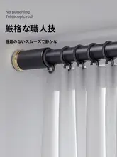穴あけ不要 伸縮式 ハンガーポール【衣類収納・室内・バルコニー用】