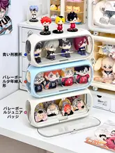 フィギュアケース 壁掛け アクリル 透明 ブラインドボックス 収納 ディスプレイ コンパクト キャラクターグッズ