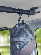 車内用多機能ハンガー【横杆タイプ・衣類吊り下げ用】