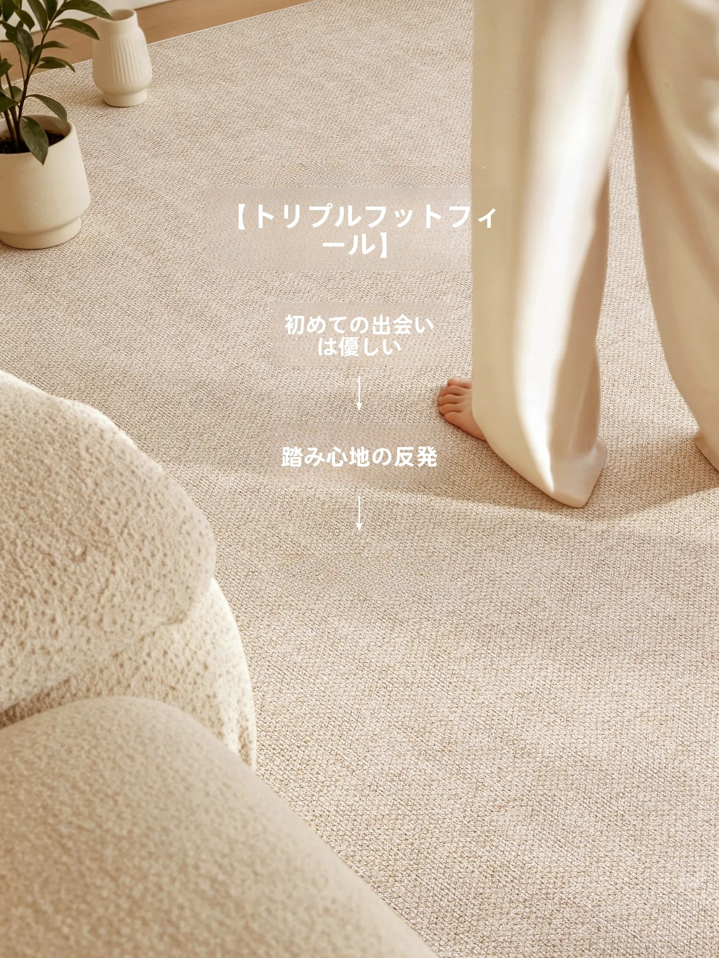 185×185 ラグ 何畳に合うか：新中式デザインの茶室用ラグのサイズと適用空間解析