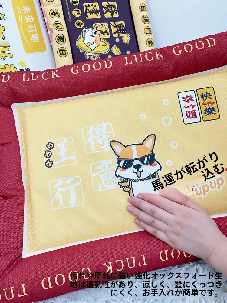 ペットのベッドを選ぶときに迷うのは、本当に「どんな素材がいいの？」？
