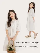 ワンピース キッズ ガールズ ケーキスカート ふんわり 肌触りよし 夏 ドレス