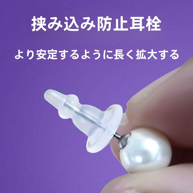 ライブで使う耳栓の選び方は？5選で実際の使用シーンを徹底解説