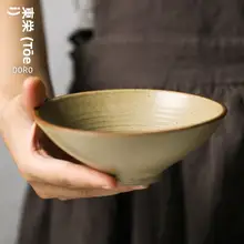 ご飯碗 家庭用 陶器 レトロ シンプル