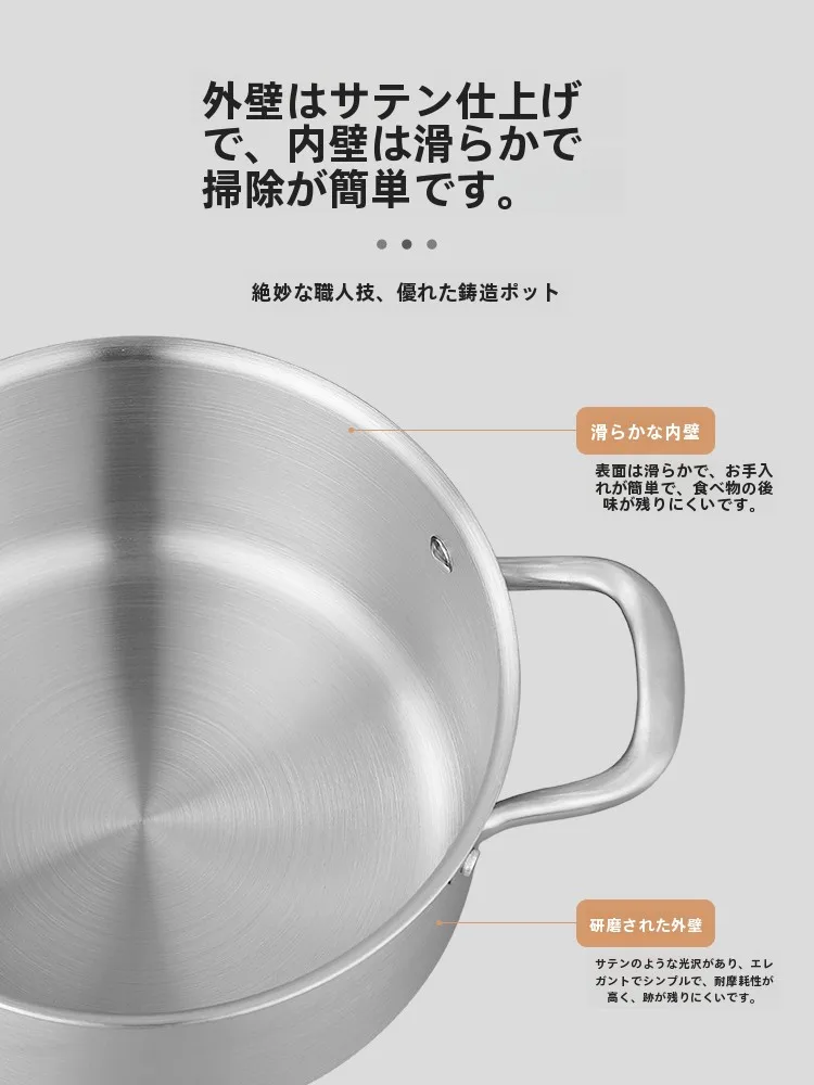 一人暮らし新生活をだけで揃えたら総額いくら？ステンレス鍋セットの完全ガイド