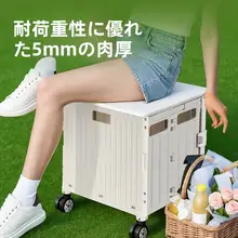 軽量折りたたみショッピングカート【キャンプ用・ハンドル付き・家庭用】