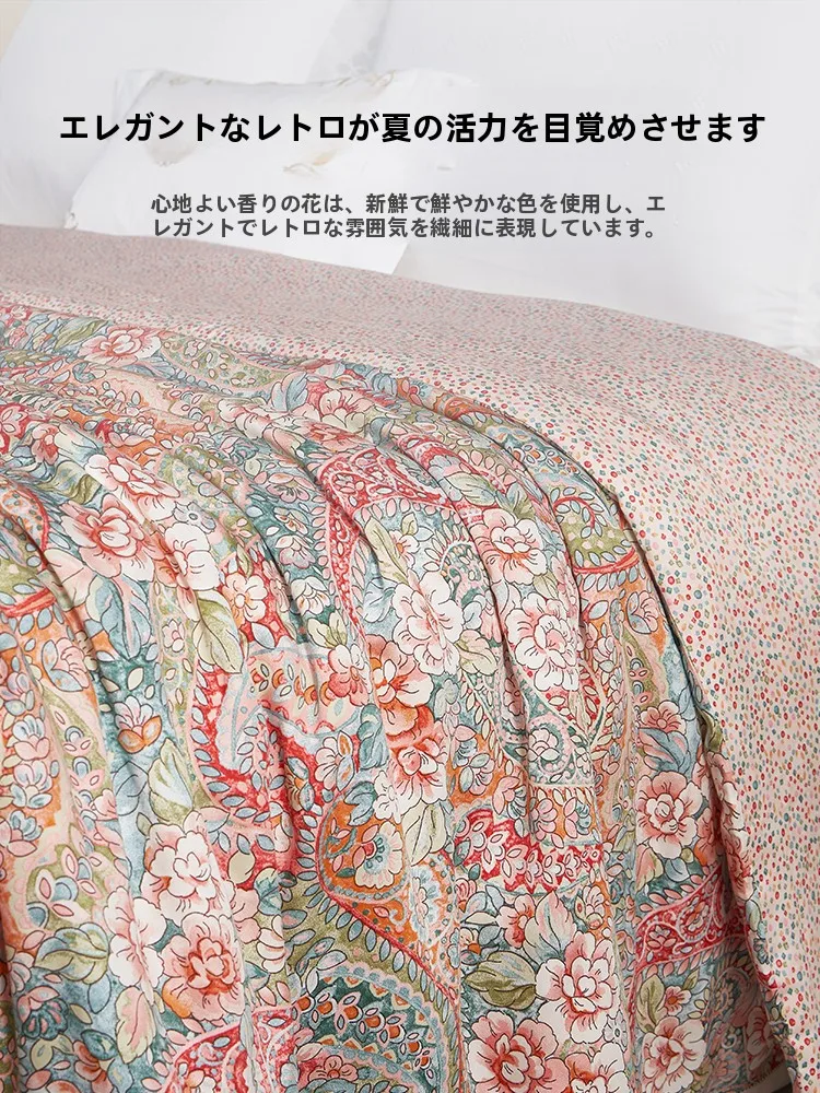 子供用夏用冷却布団 エアコンとの組み合わせで快適な睡眠を実現