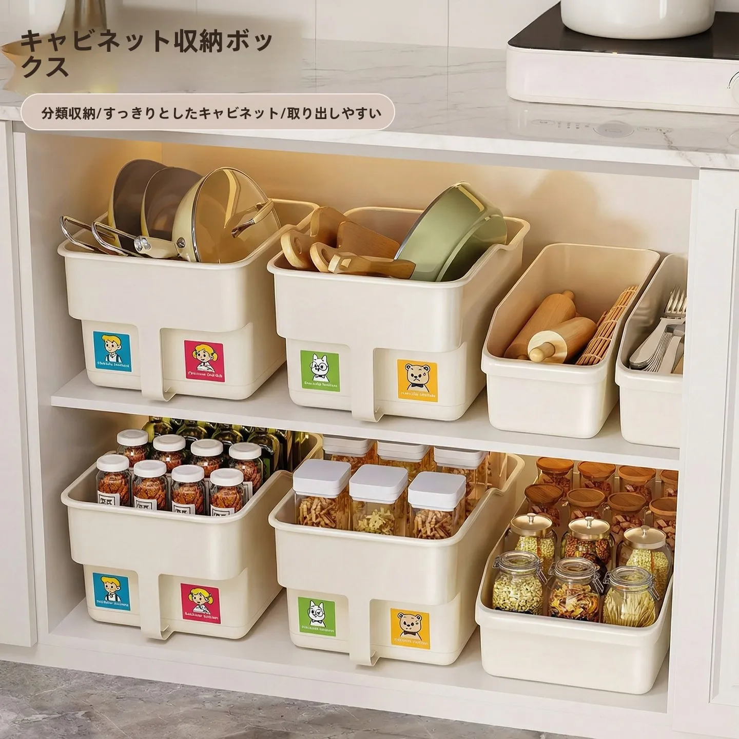 キッチンの掃除が大変な日々、どうやって「掃除しやすい収納」を選ぶべきか？