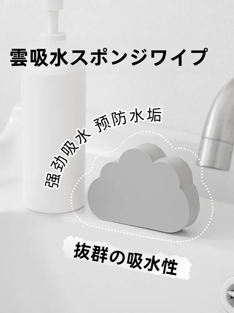 鏡ウロコ取り洗剤を選ぶべきは、本当に「洗剤」なのか？