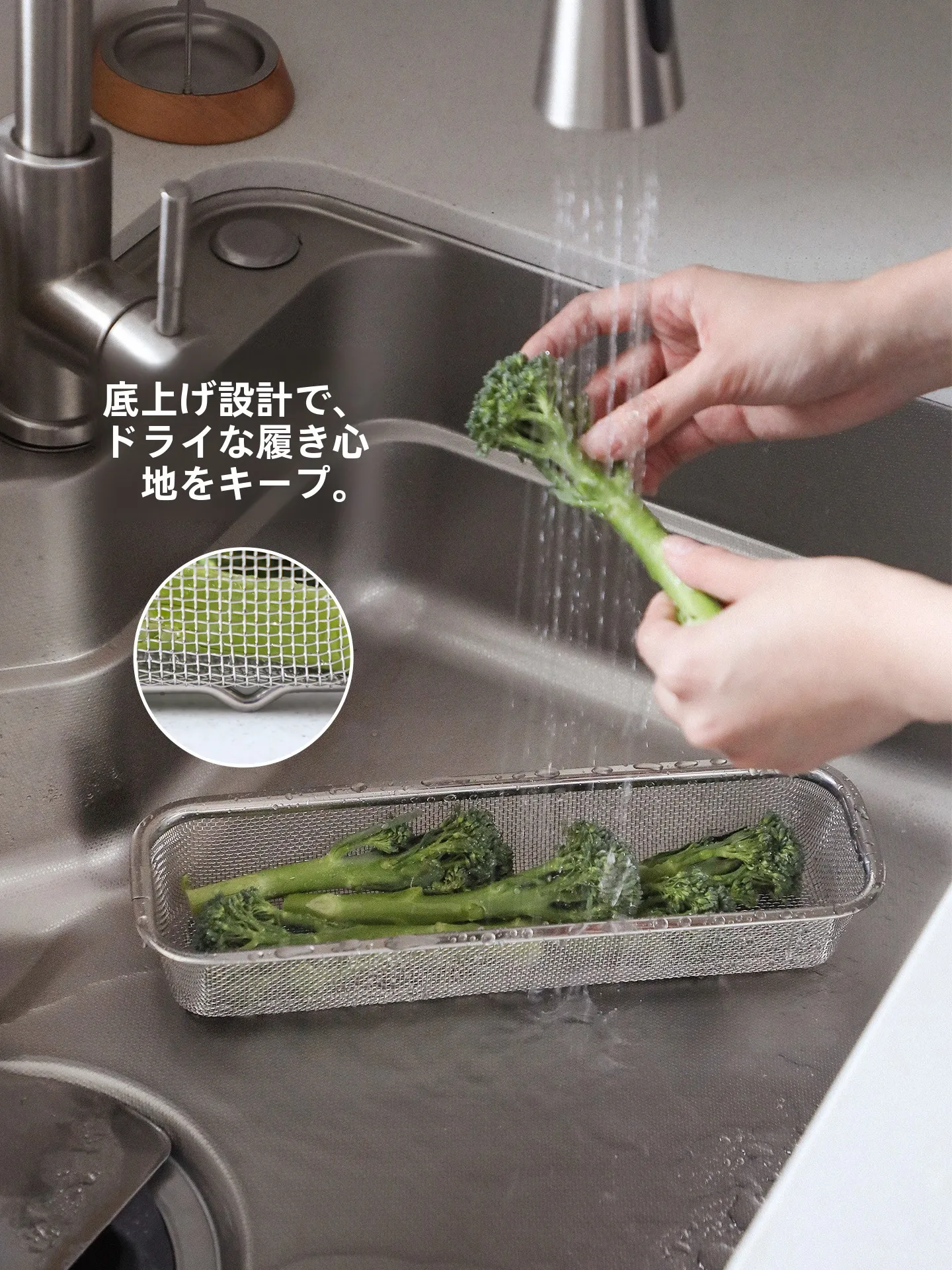 ステンレスバスケット100均は本当に耐久性が高いの？実際の使い心地を徹底解剖