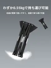 アウトドア折りたたみ椅子【軽量・携帯式・キャンプ・釣り用・ピクニック】