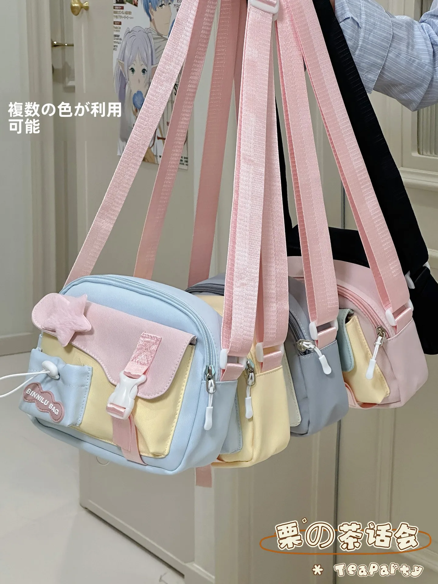 整理しやすいバッグ 軽い どう選ぶ？学生旅行や日常で本当に役立つ超軽量バッグの選び方