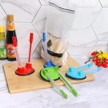 キッチン収納用食品袋スタンド【便利な袋口保持器・コンパクトデザイン】