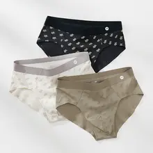 極上の柔らかさのコットンボクサーパンツ【抗菌・通気性・ノー打孔デザイン】