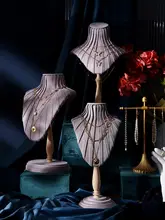ネックレス収納用フロッキー展示スタンド【宝石陳列用・アクセサリーディスプレイ】